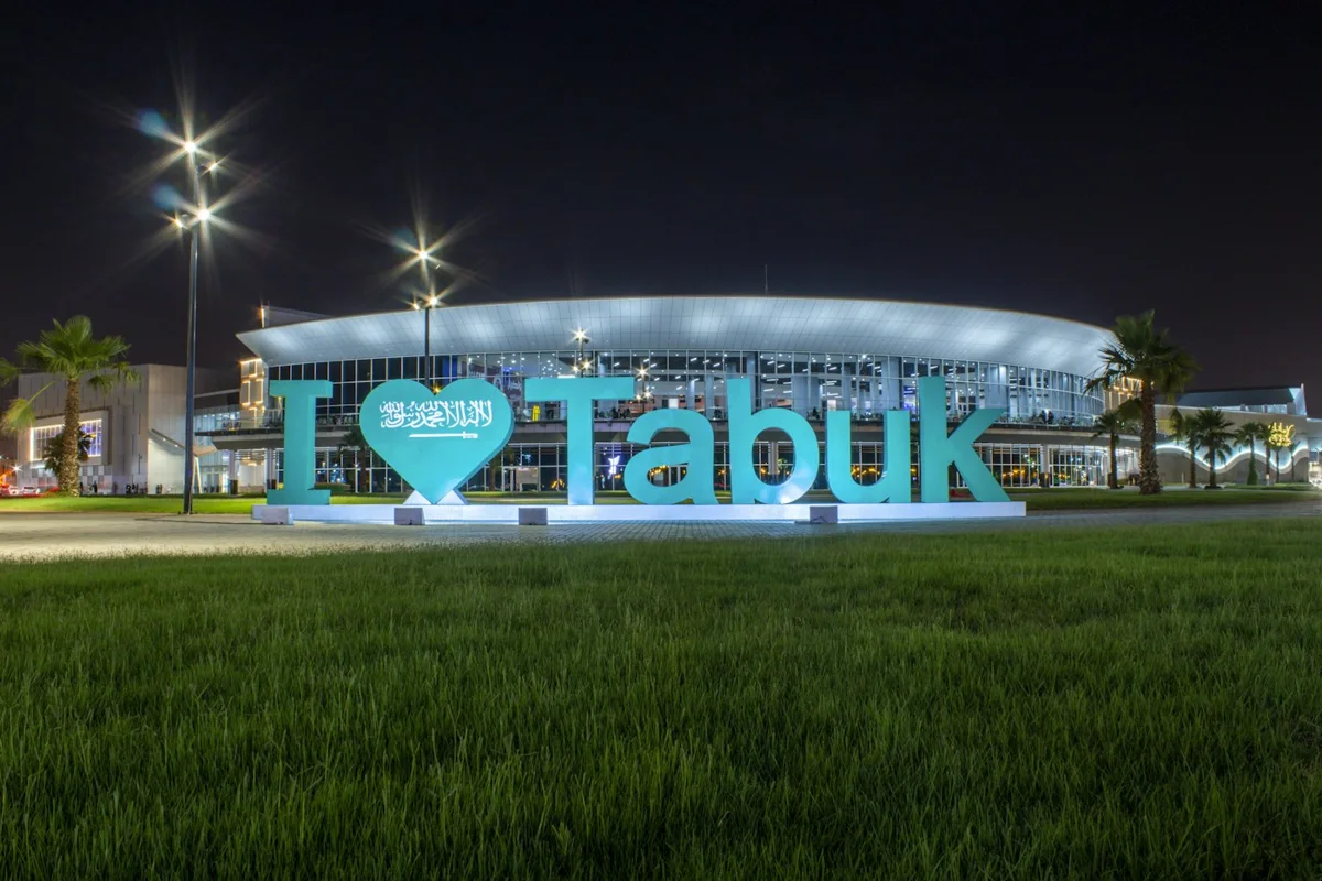 Tabuk landscape